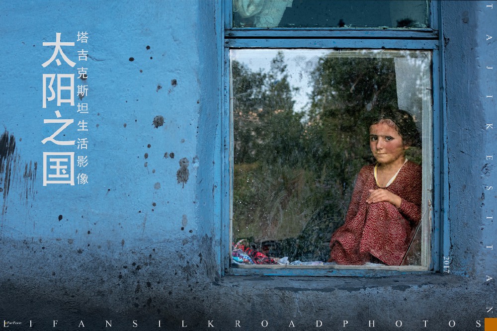 Land of the Sun – Images of Life in Tajikistan（Ⅰ）